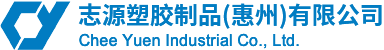 志源實(shí)業(yè)有限公司